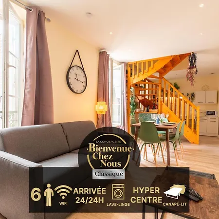 F3 Duplex Lumineux Amazonia Hypercentre Lamartine 203 Apartment